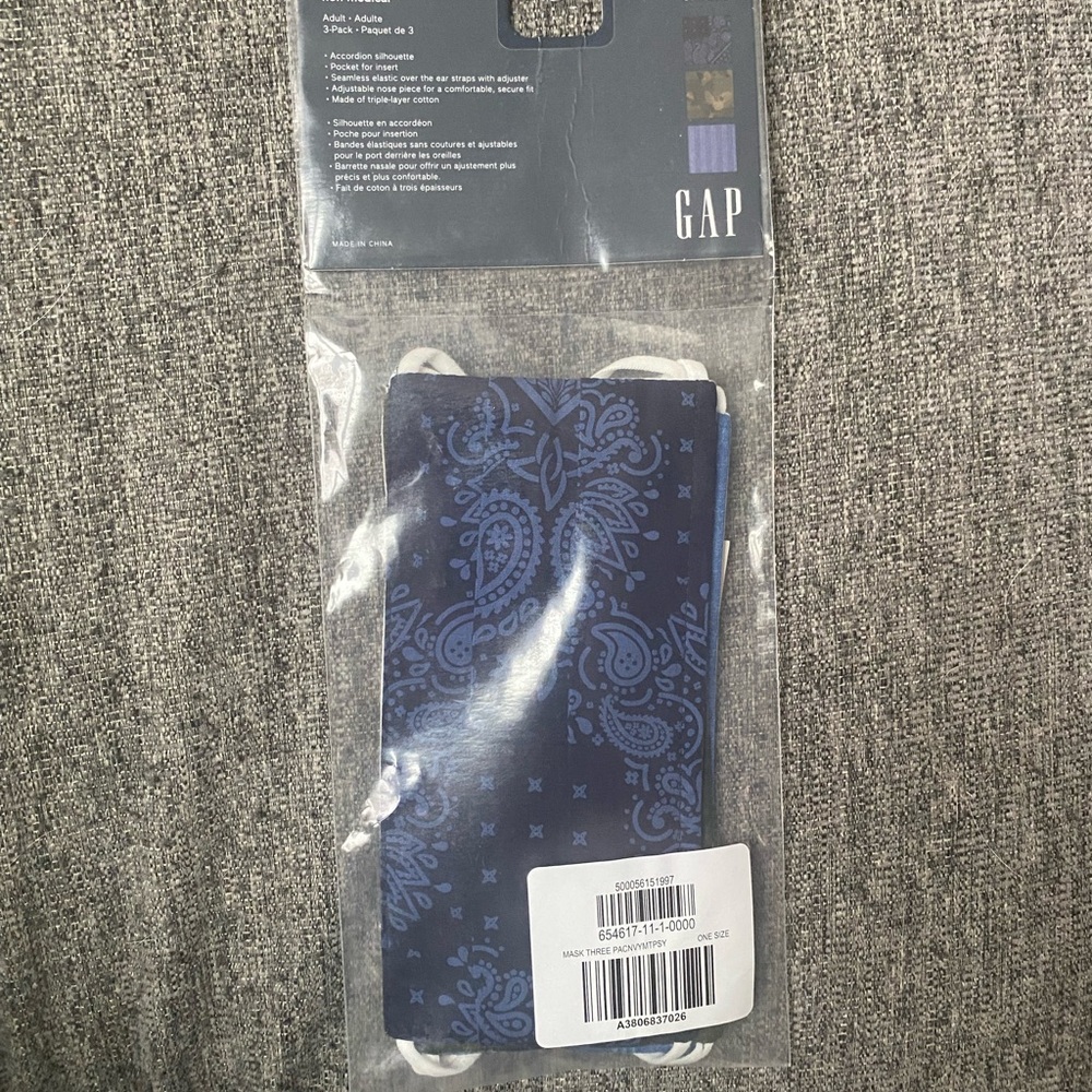 NWT Gap Adult 3-Pack Cloth Face Masks (sealed packaging)